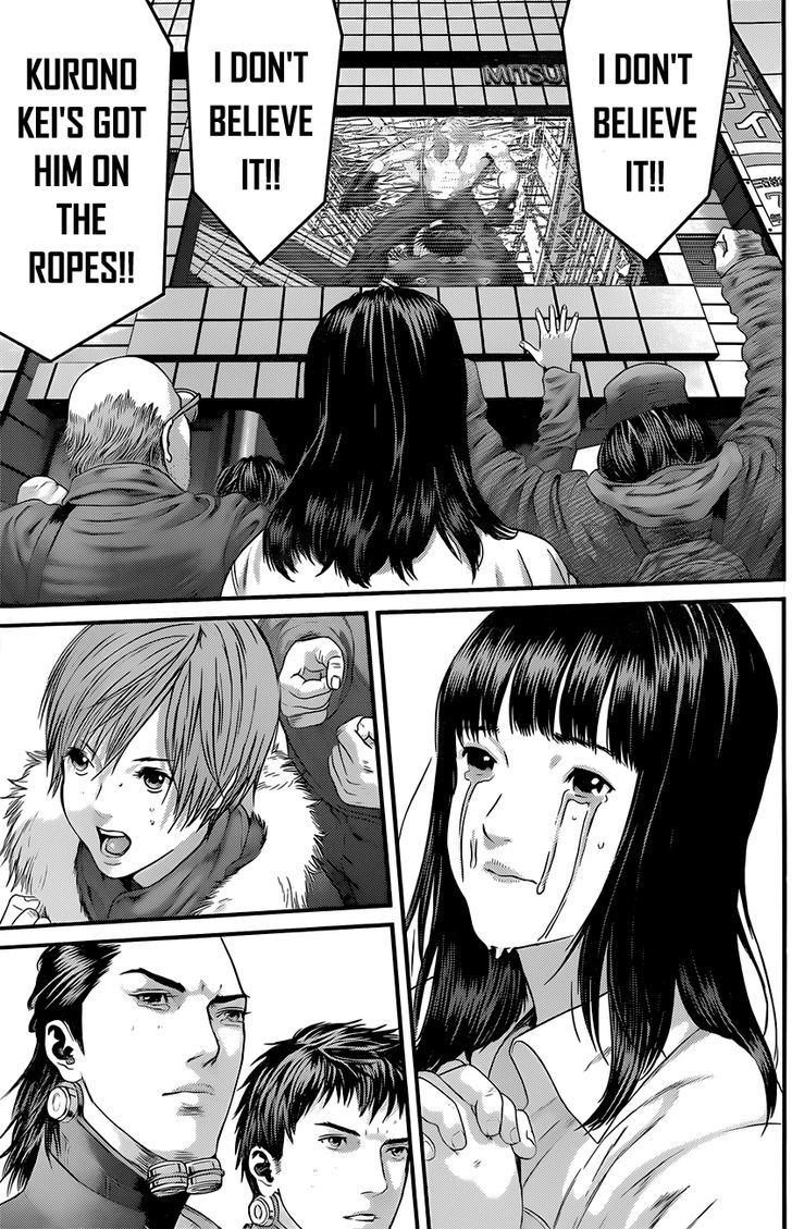 Page 20 of Chapter 380
