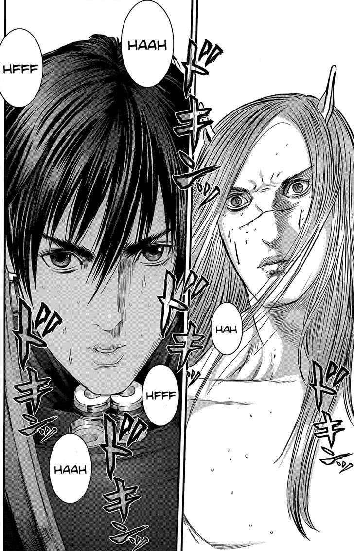 Page 21 of Chapter 380