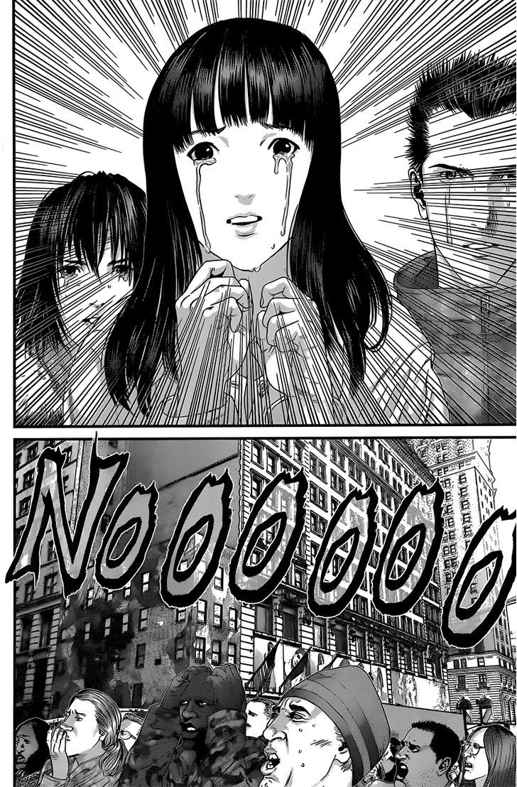 Page 5 of Chapter 381