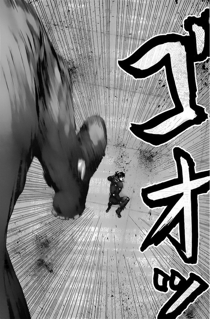Page 8 of Chapter 381