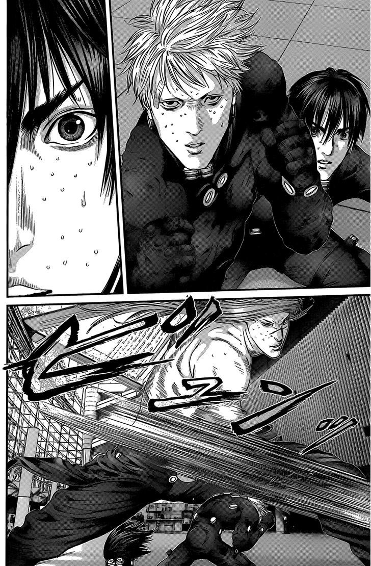 Page 10 of Chapter 381