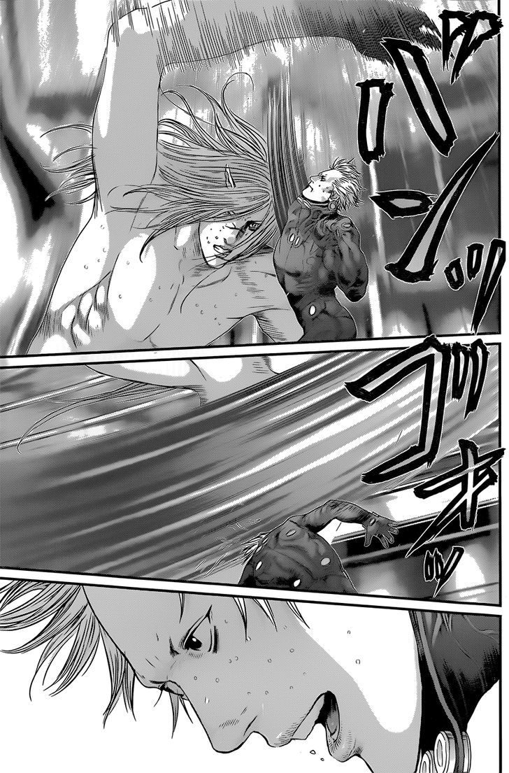 Page 11 of Chapter 381