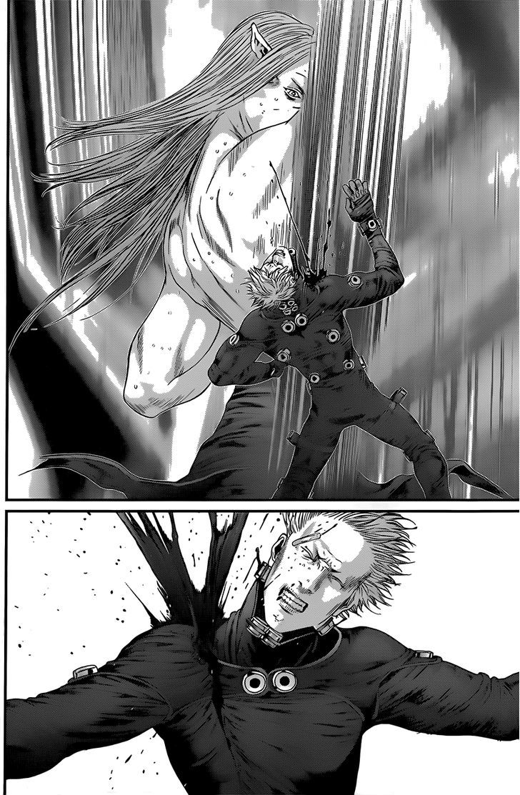 Page 12 of Chapter 381