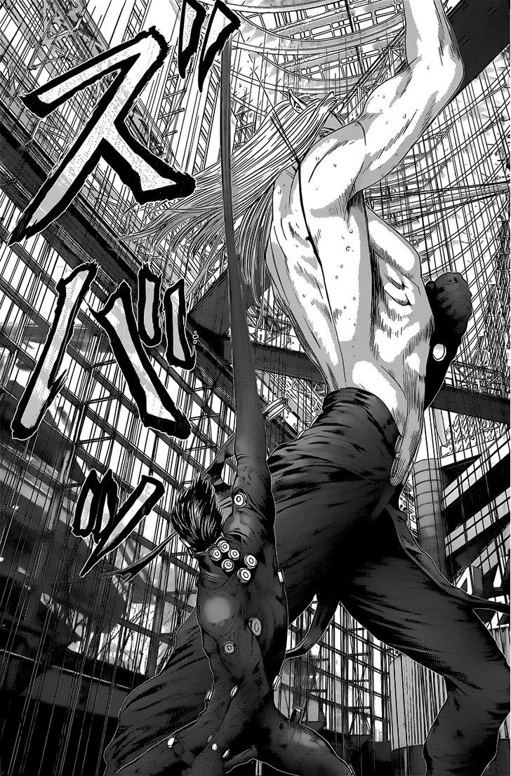 Page 13 of Chapter 381