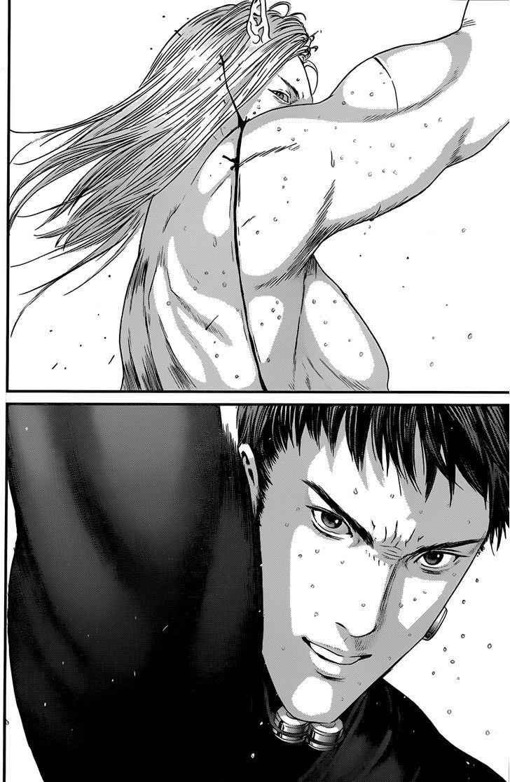 Page 14 of Chapter 381