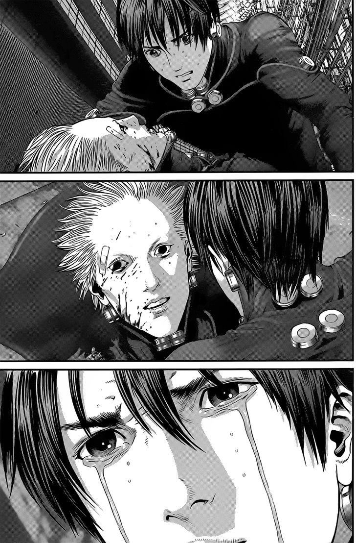 Page 17 of Chapter 381