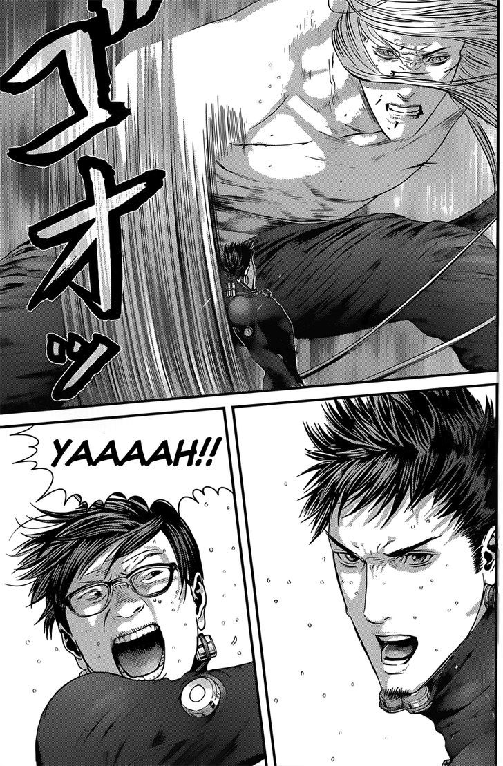 Page 20 of Chapter 381