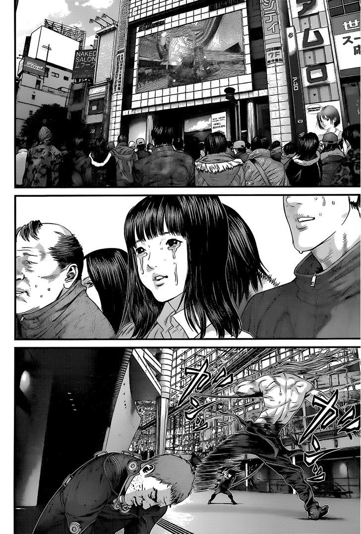 Page 12 of Chapter 382