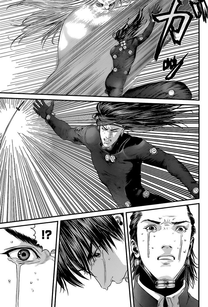Page 15 of Chapter 382