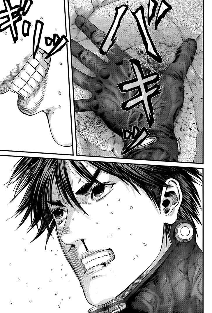 Page 21 of Chapter 382