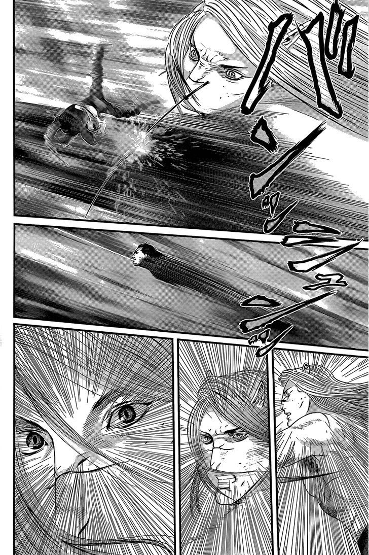 Page 24 of Chapter 382