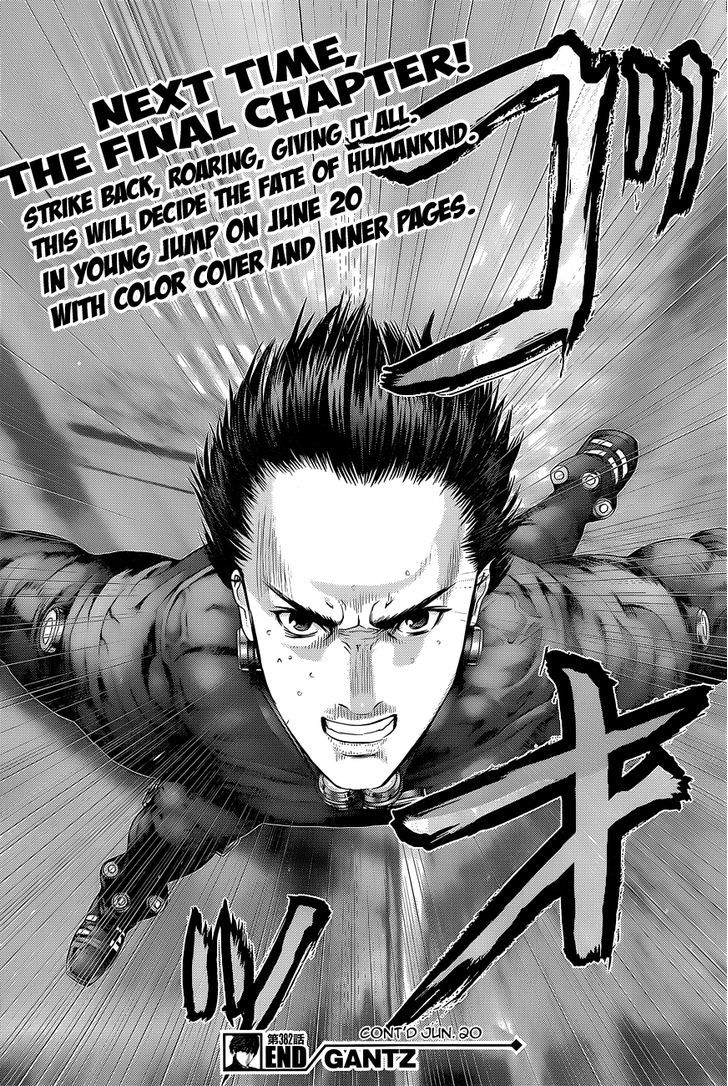 Page 25 of Chapter 382