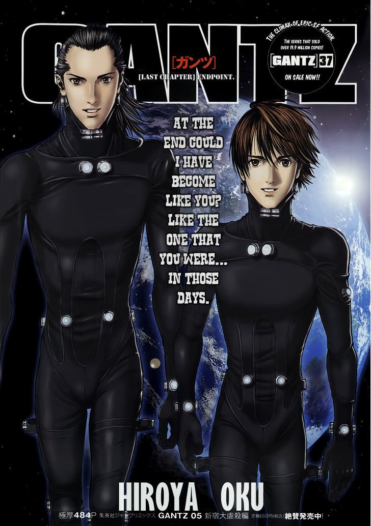 Page 3 of Chapter 383