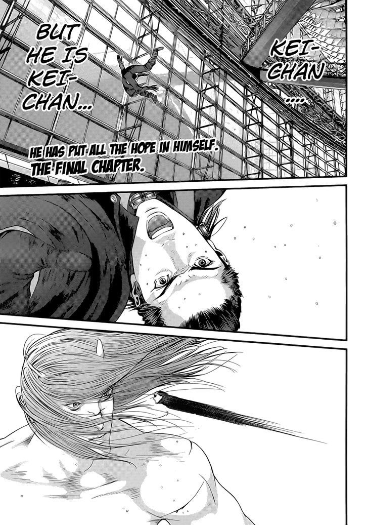 Page 4 of Chapter 383
