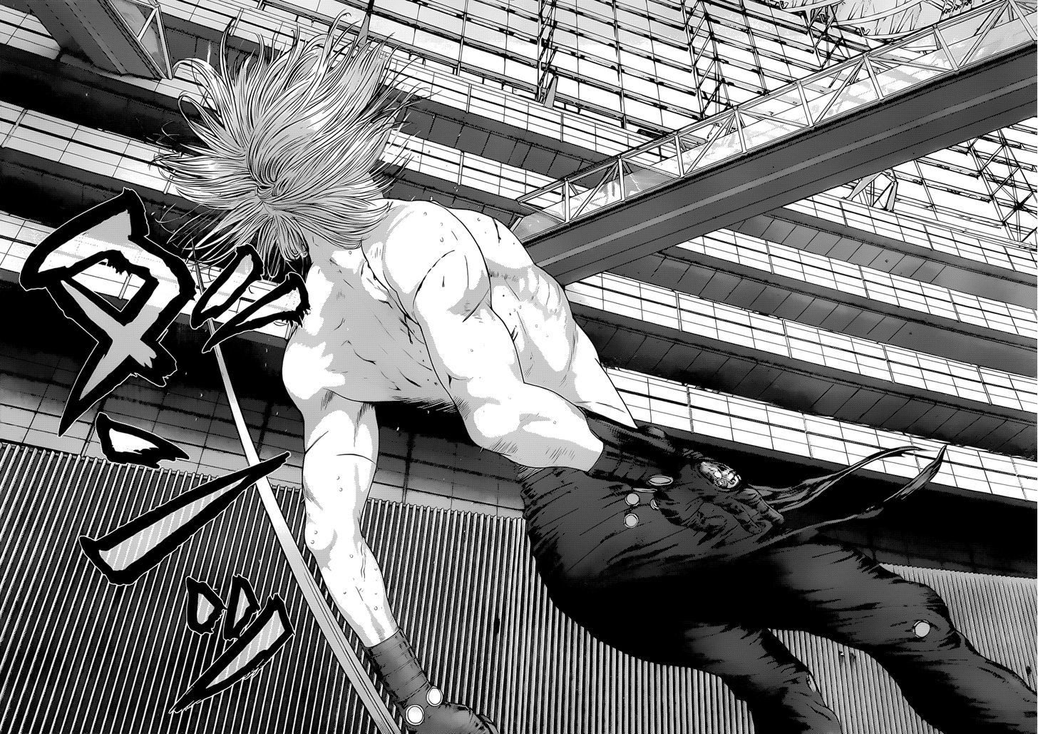 Page 5 of Chapter 383