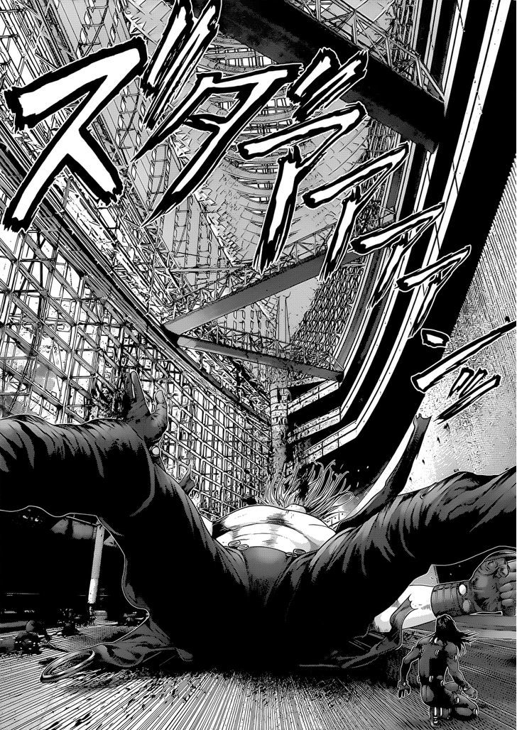 Page 7 of Chapter 383