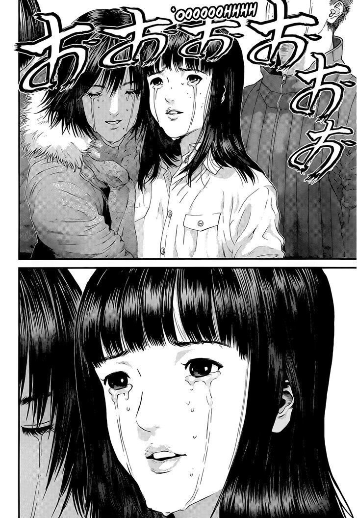 Page 15 of Chapter 383