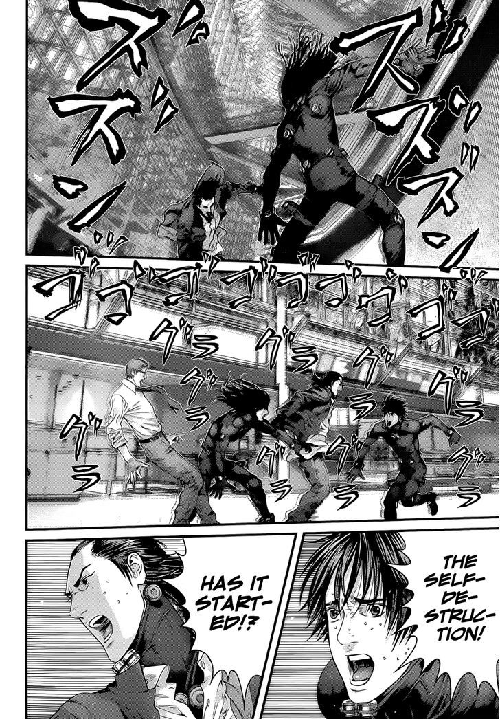 Page 19 of Chapter 383