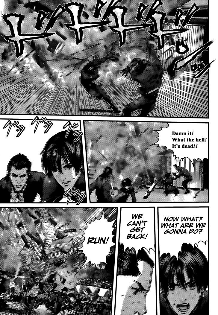 Page 22 of Chapter 383