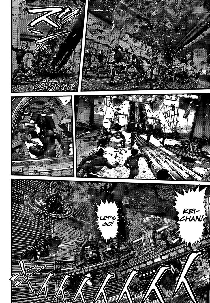 Page 23 of Chapter 383