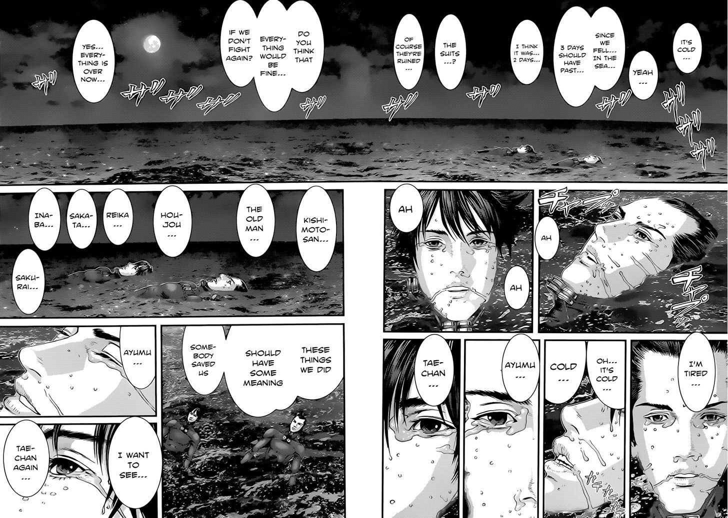 Page 26 of Chapter 383