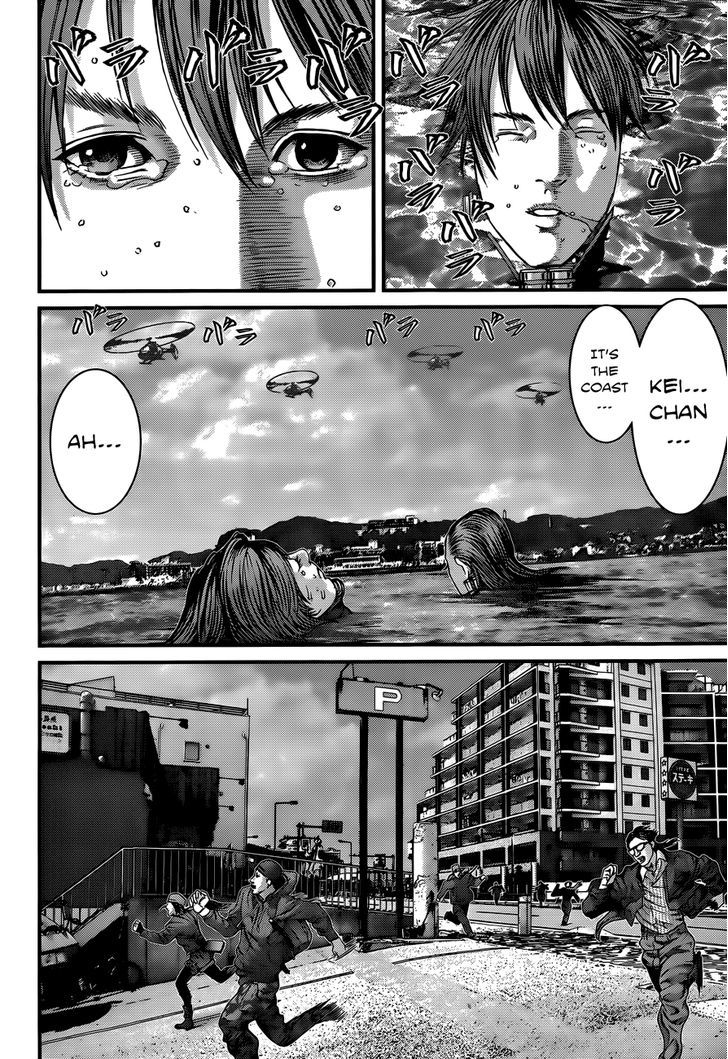 Page 27 of Chapter 383