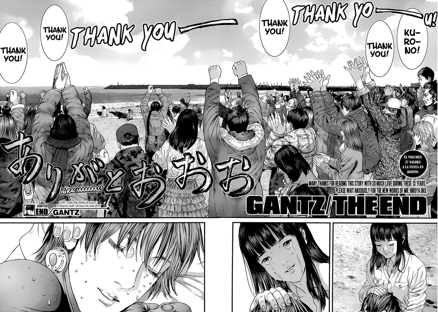 Page 31 of Chapter 383