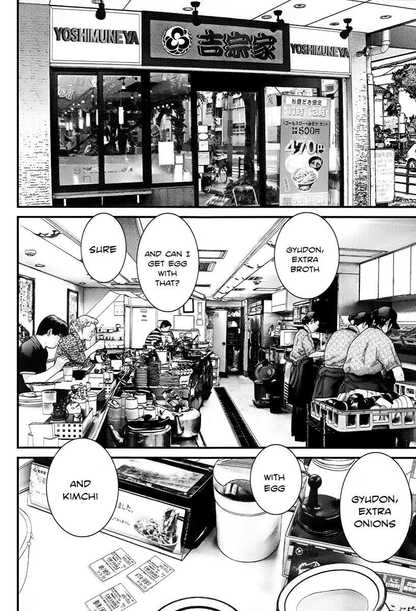 Page 7 of Chapter 384