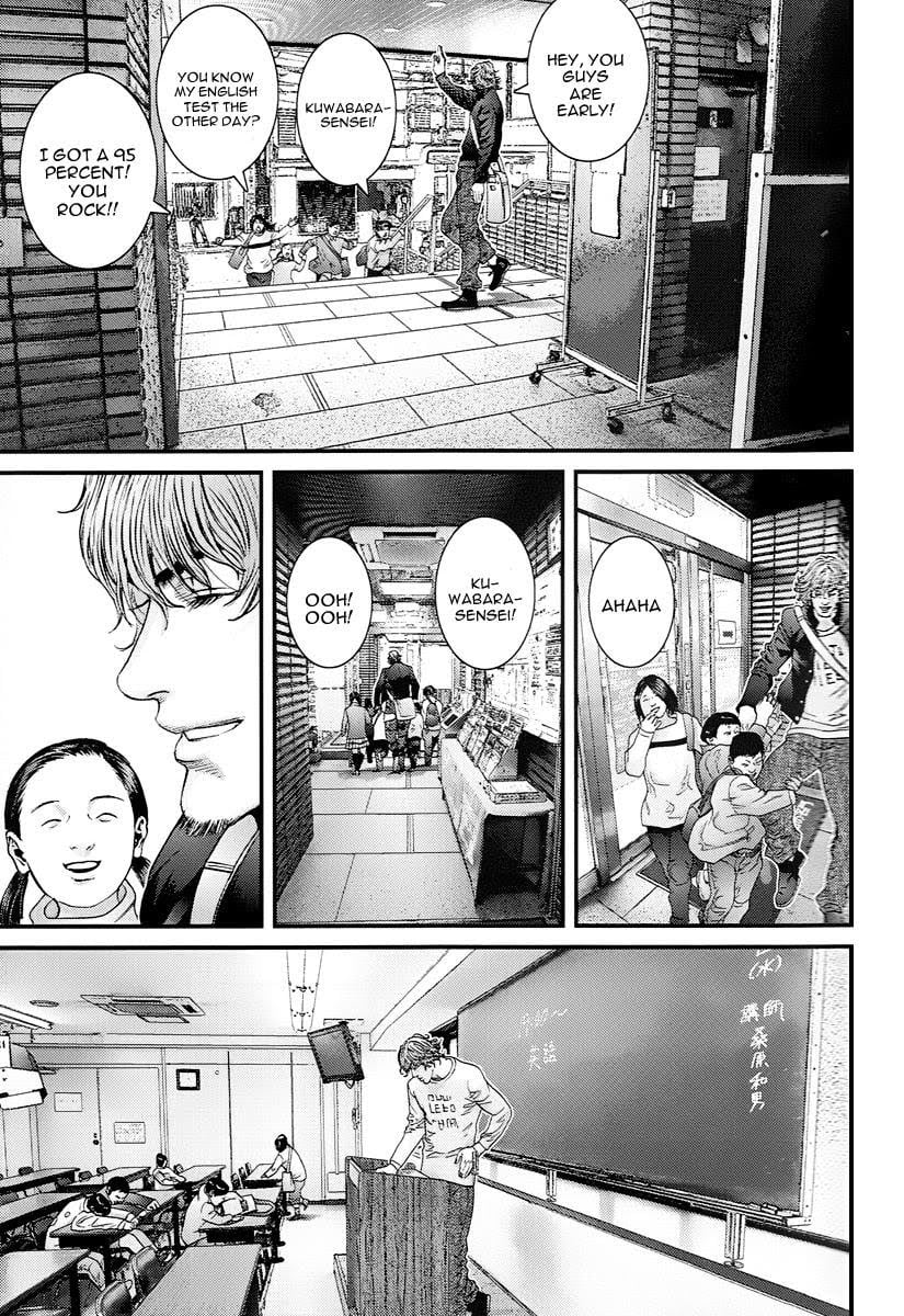 Page 12 of Chapter 384