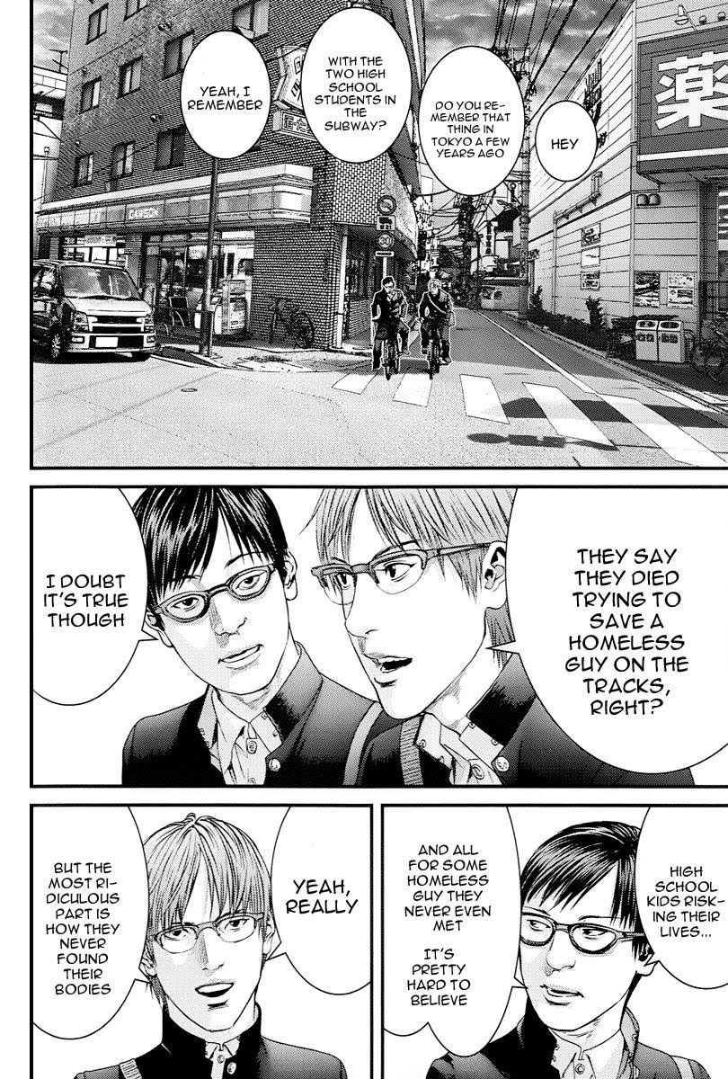 Page 13 of Chapter 384