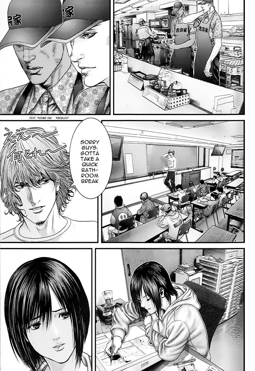 Page 19 of Chapter 384