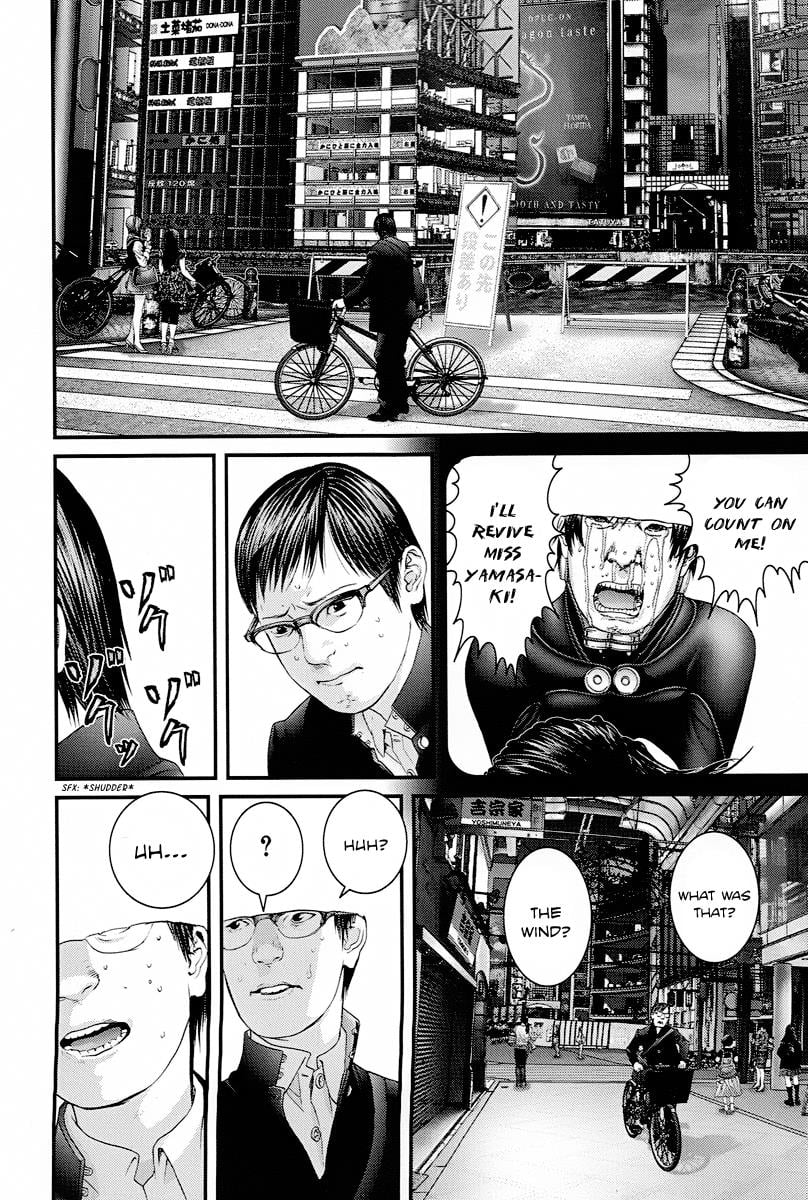 Page 14 of Chapter 385