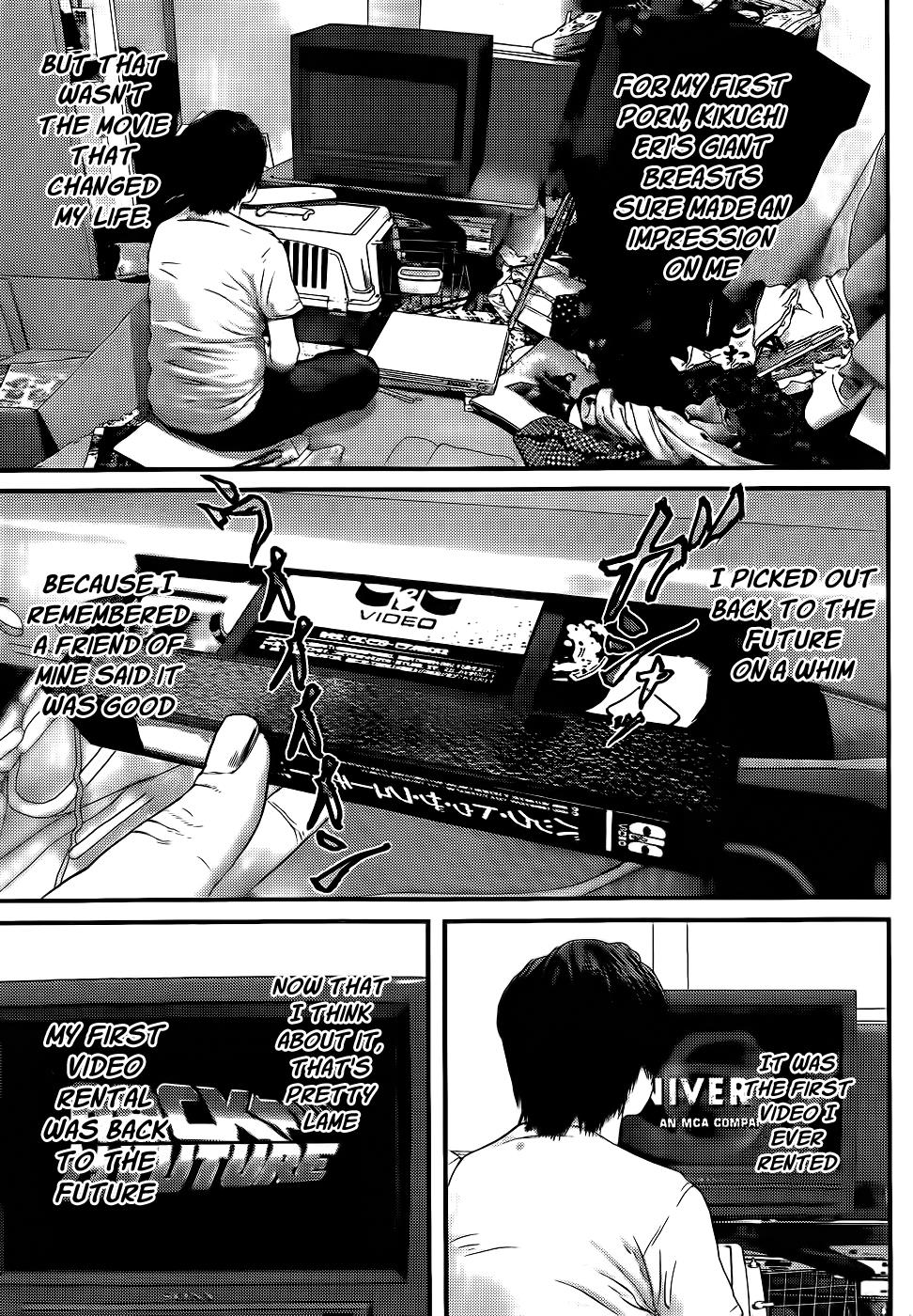 Page 3 of Chapter 386