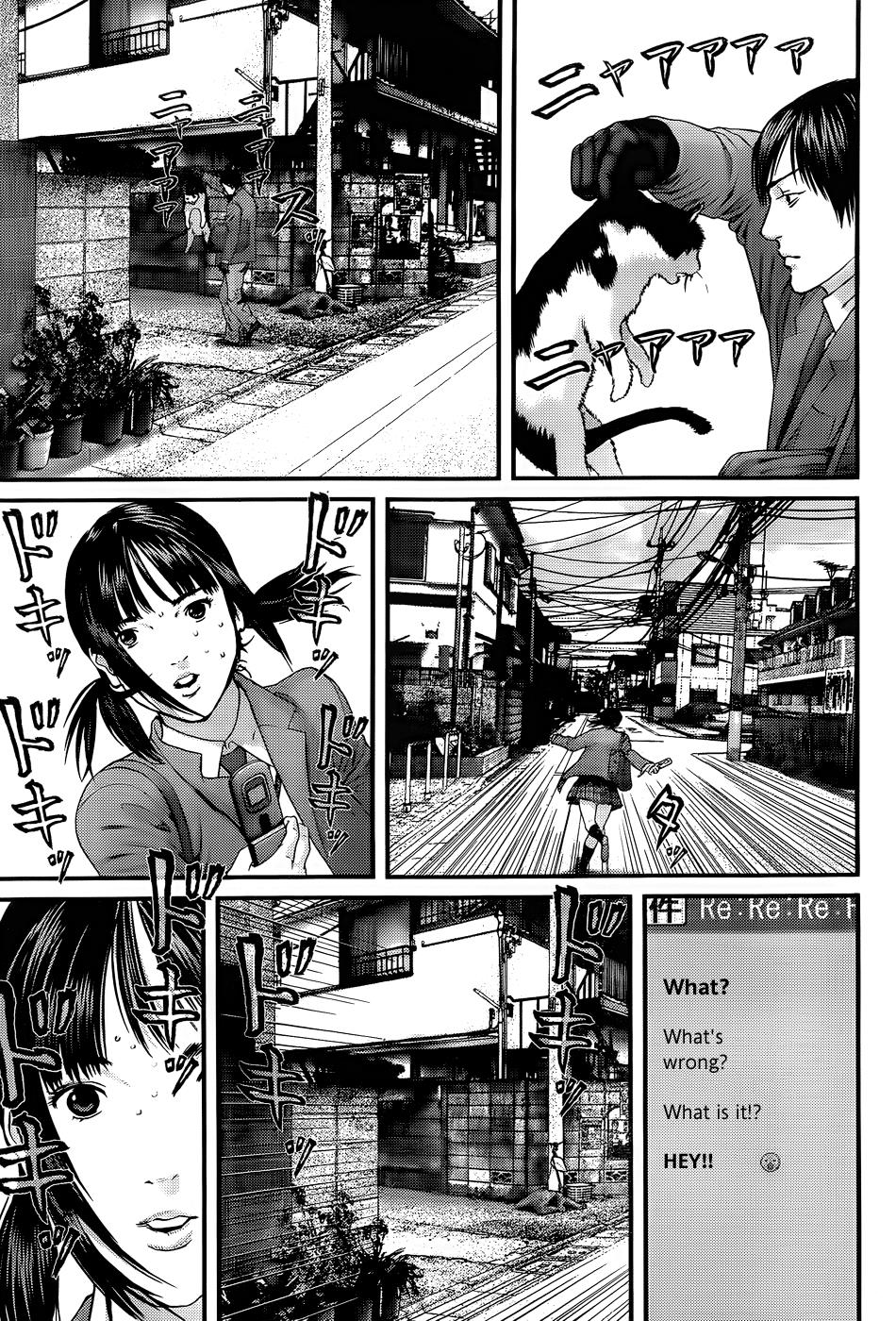 Page 6 of Chapter 387