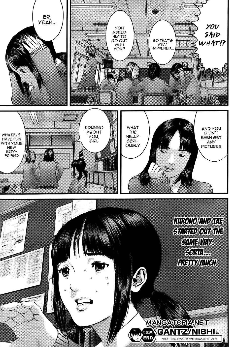 Page 12 of Chapter 387