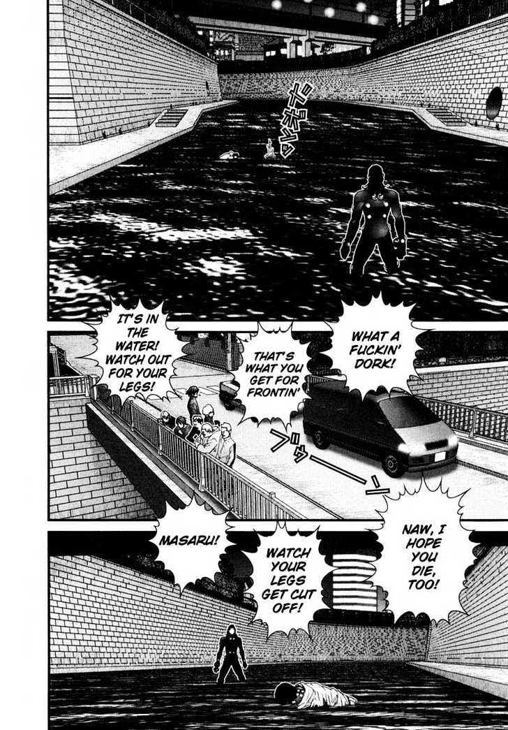 Page 2 of Chapter 39