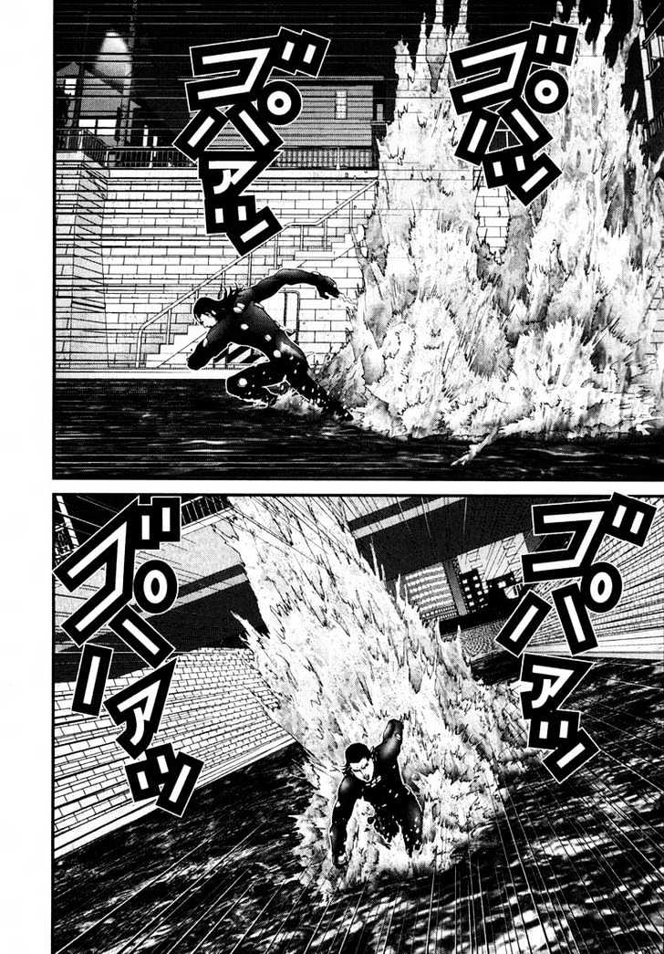 Page 10 of Chapter 39