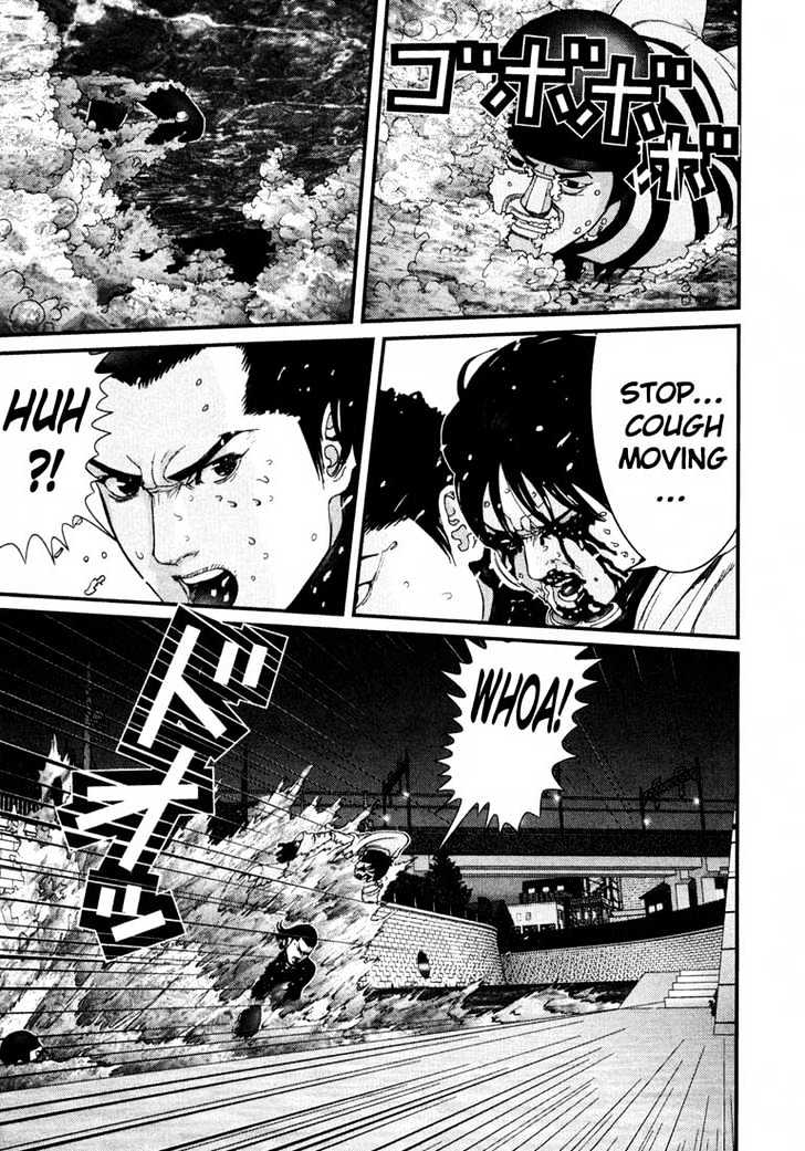 Page 13 of Chapter 39