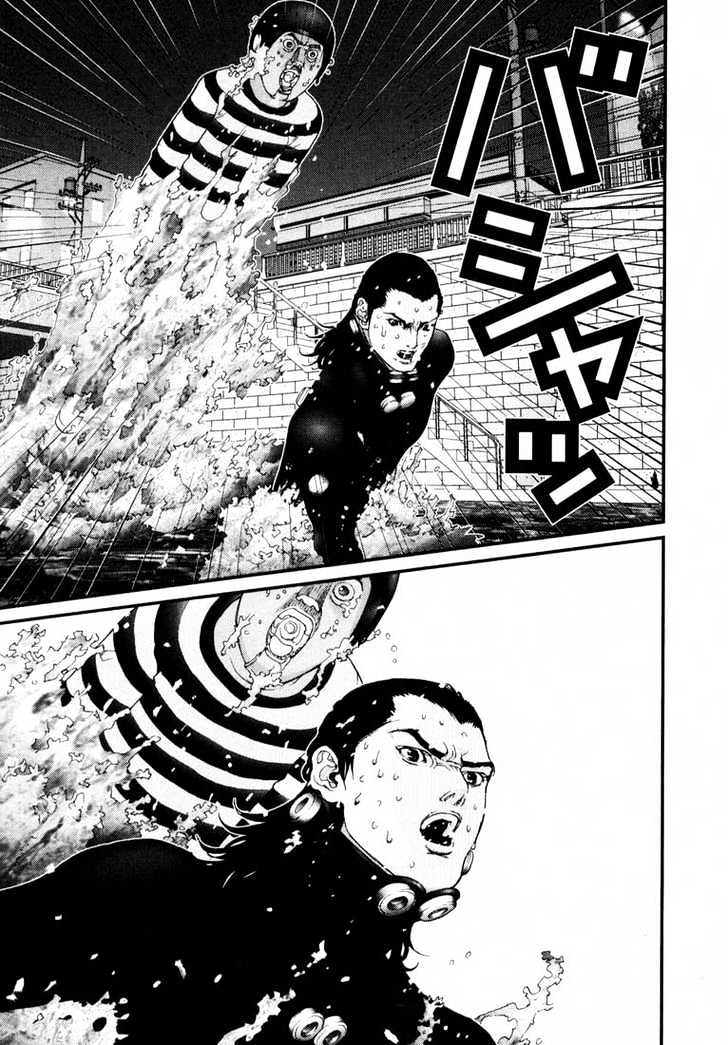 Page 15 of Chapter 39