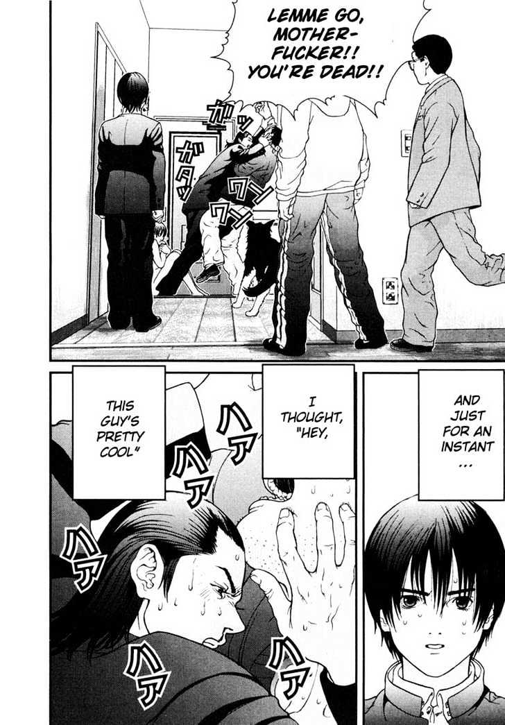 Page 2 of Chapter 4