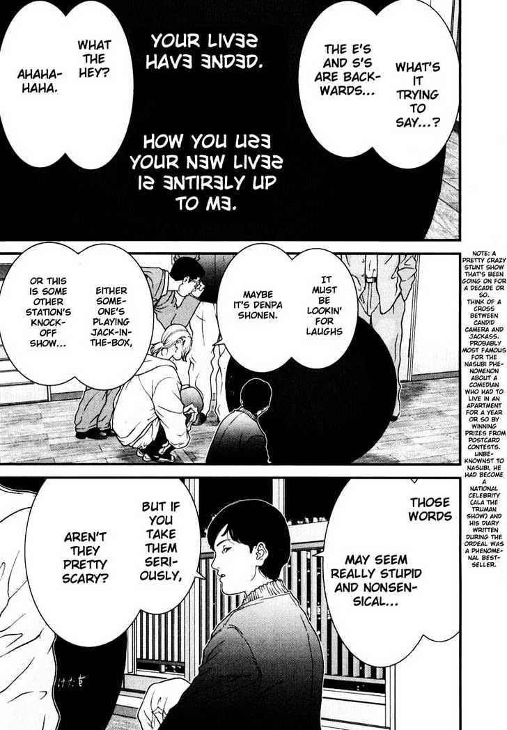 Page 5 of Chapter 4