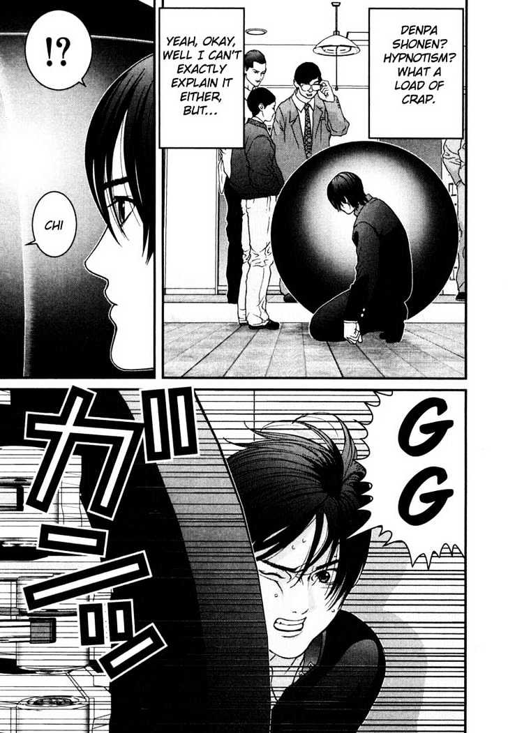 Page 9 of Chapter 4