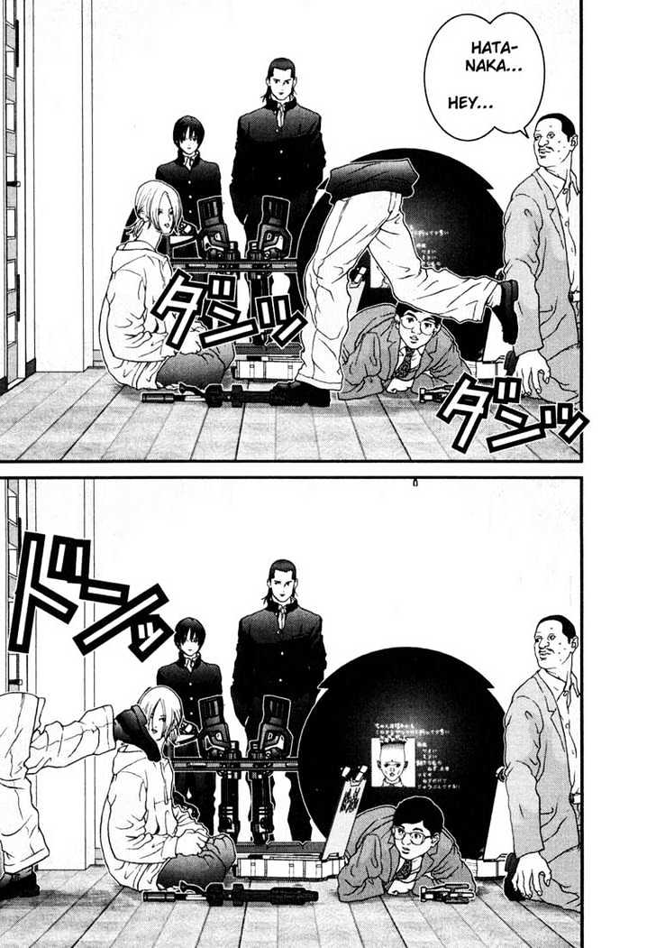 Page 17 of Chapter 4