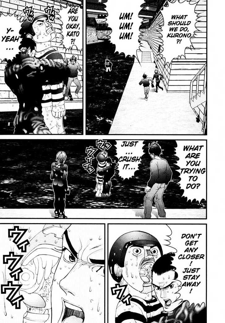 Page 13 of Chapter 40