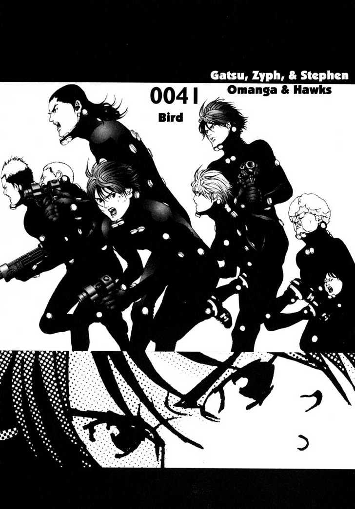 Page 1 of Chapter 41