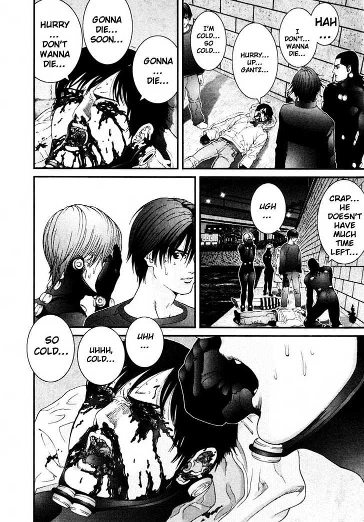 Page 12 of Chapter 41