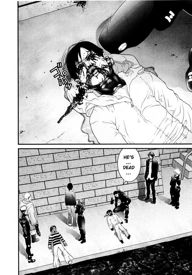 Page 18 of Chapter 41