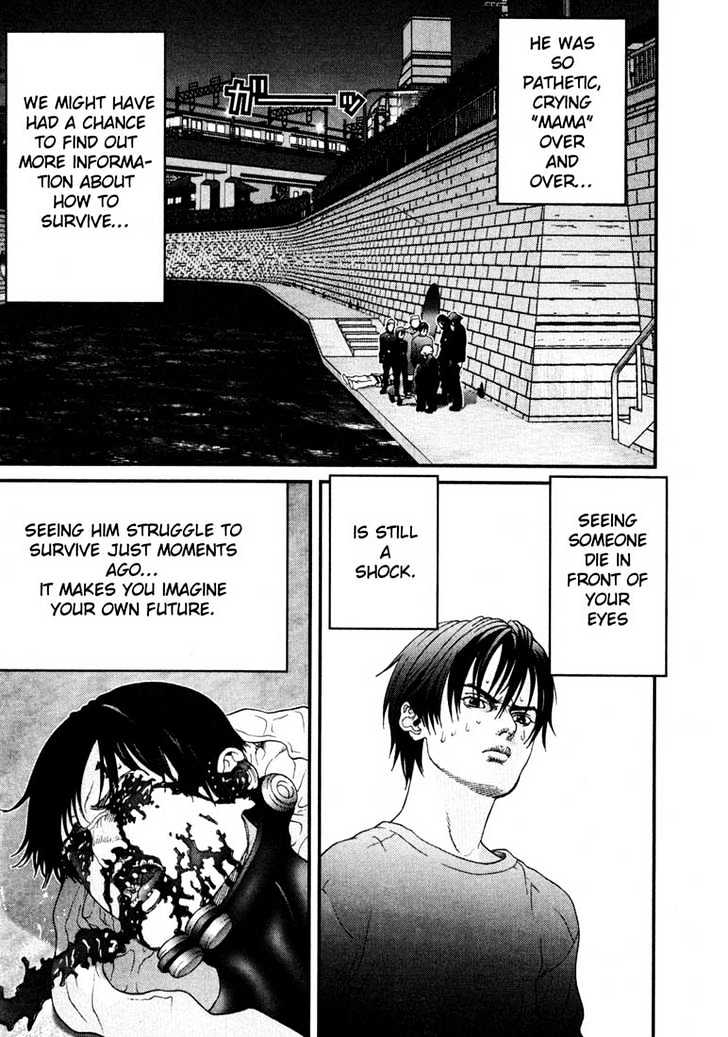 Page 3 of Chapter 42