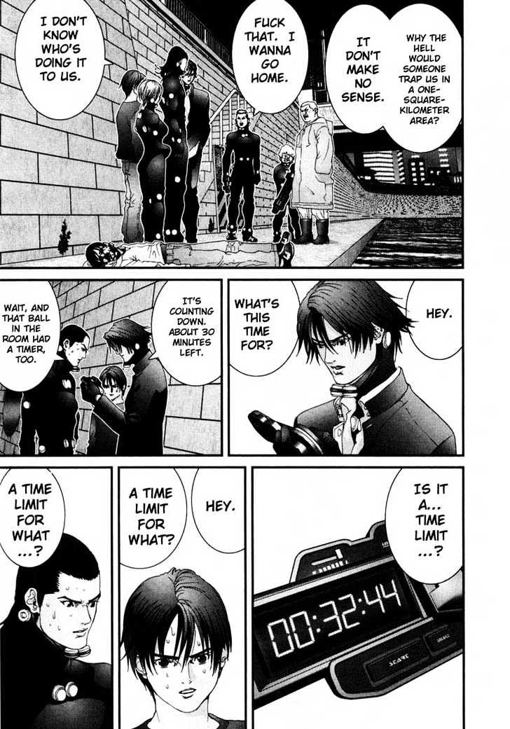 Page 11 of Chapter 42
