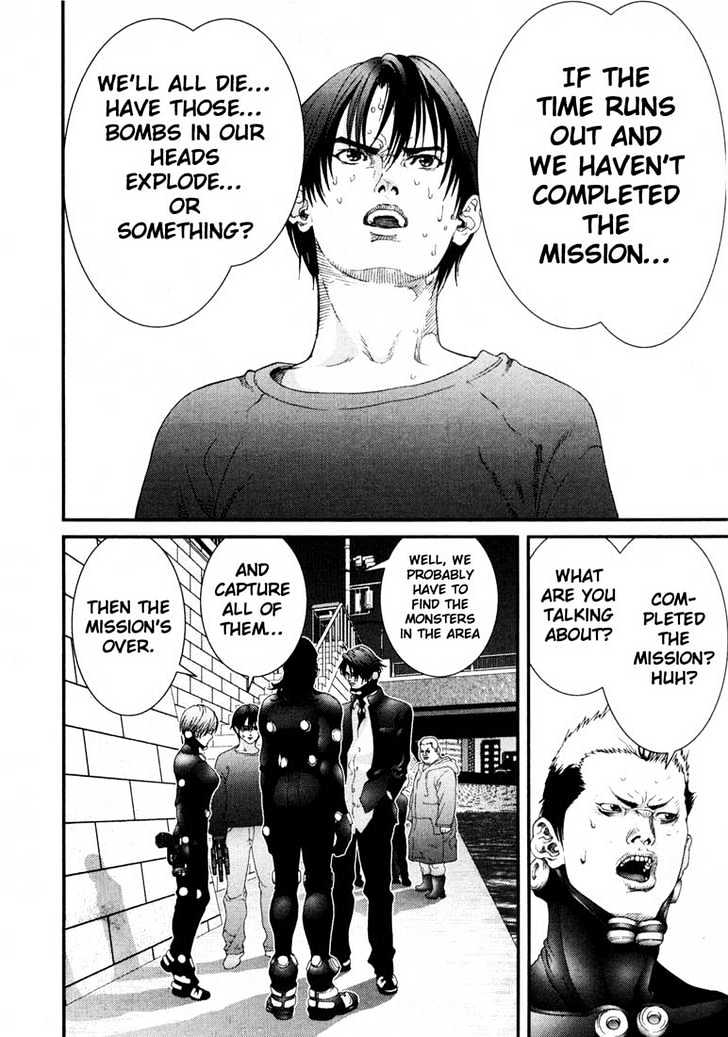 Page 12 of Chapter 42